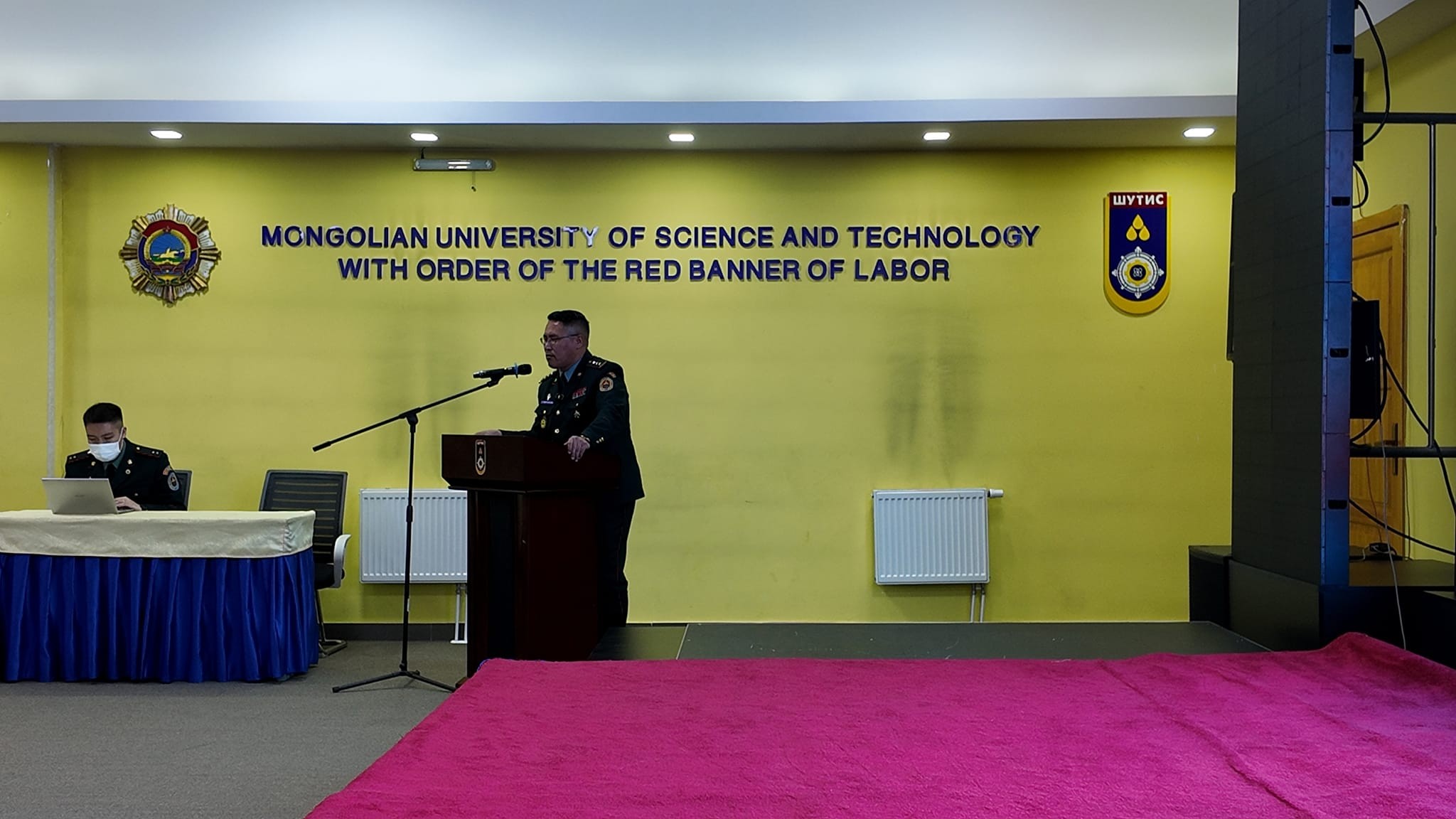 Монгол Улсын зэвсэгт хүчин