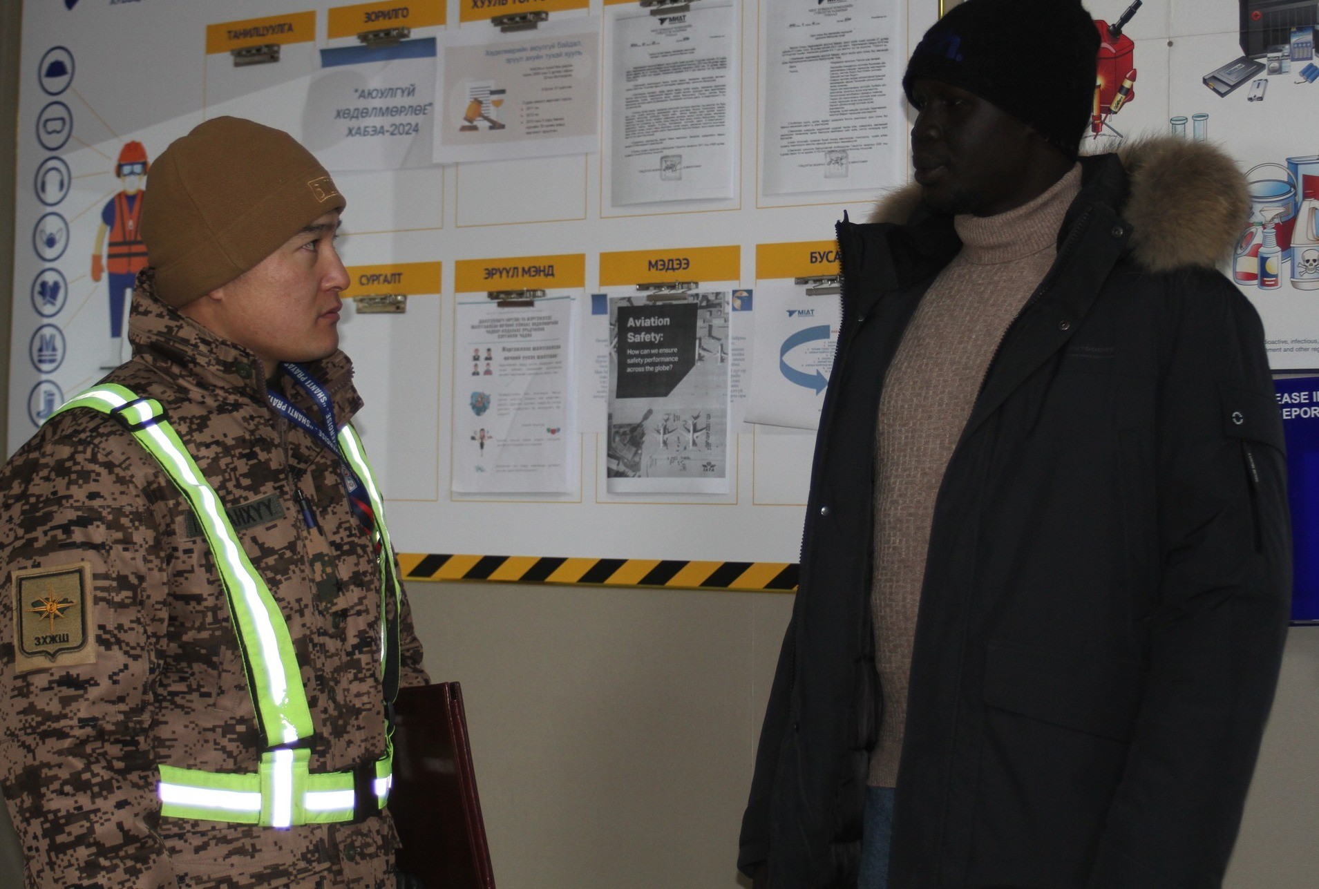 Монгол Улсын зэвсэгт хүчин