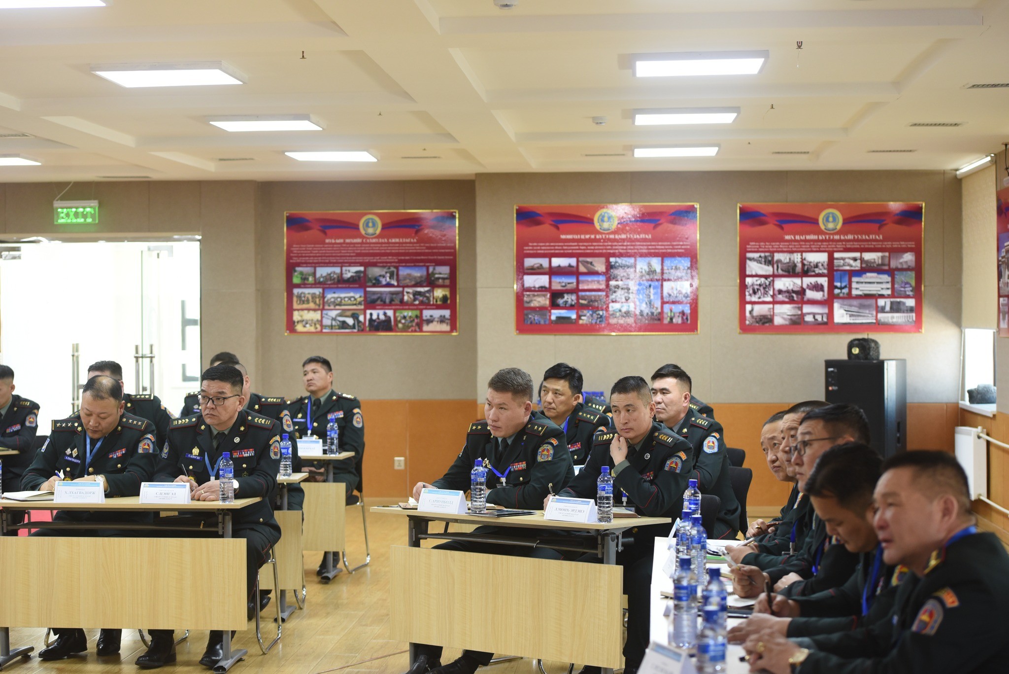 Монгол Улсын зэвсэгт хүчин