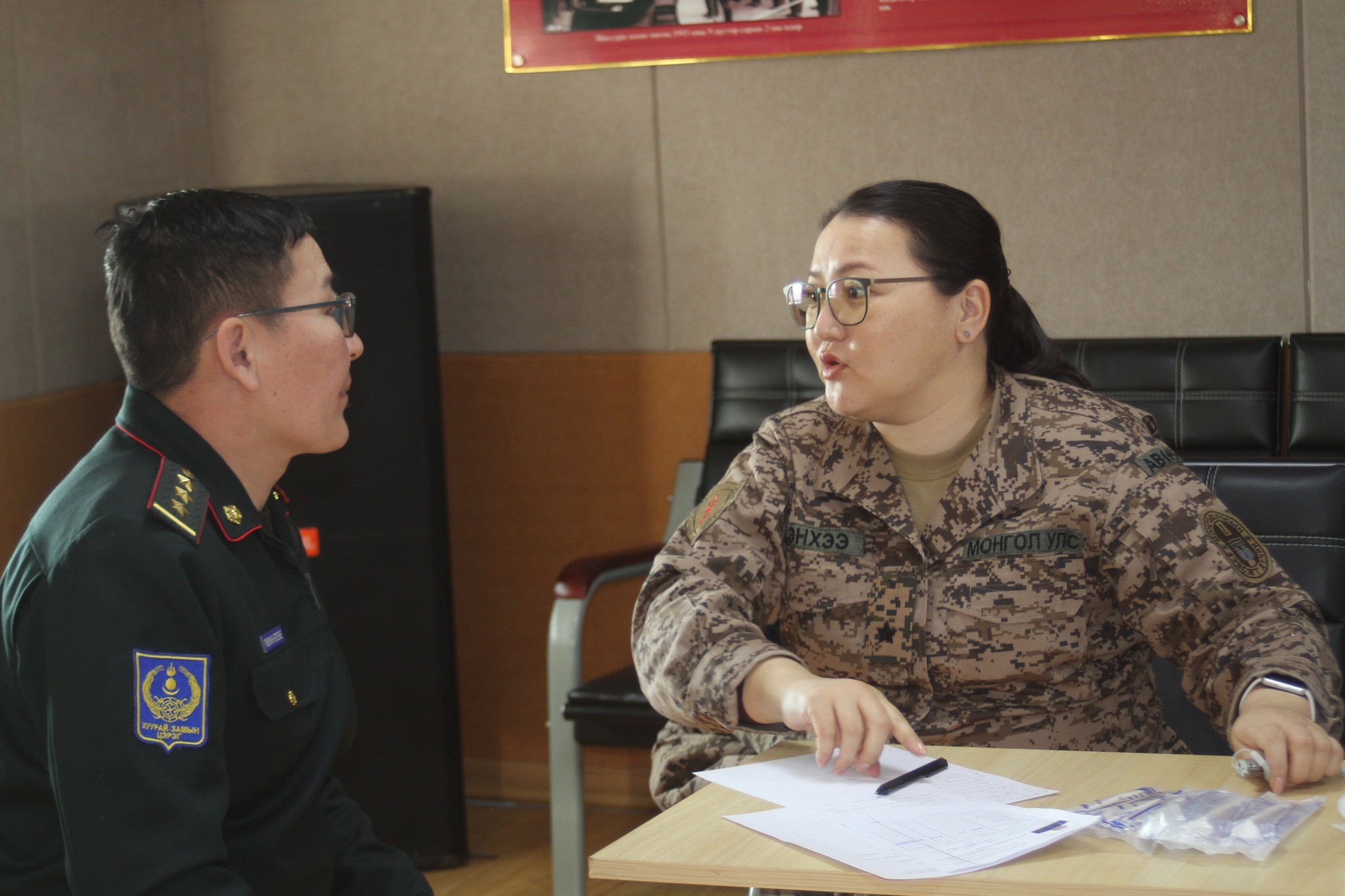 Монгол Улсын зэвсэгт хүчин