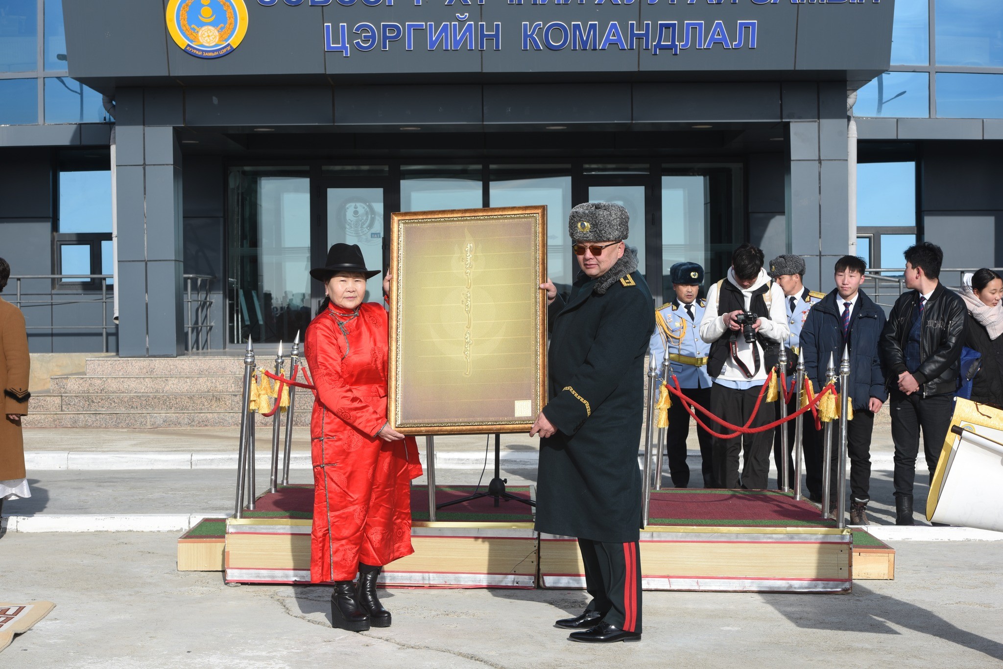 Монгол Улсын зэвсэгт хүчин