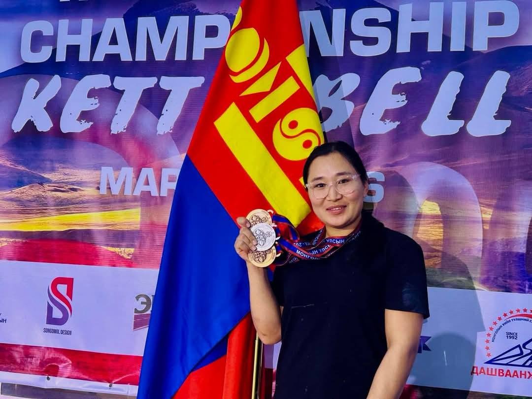 Монгол Улсын зэвсэгт хүчин