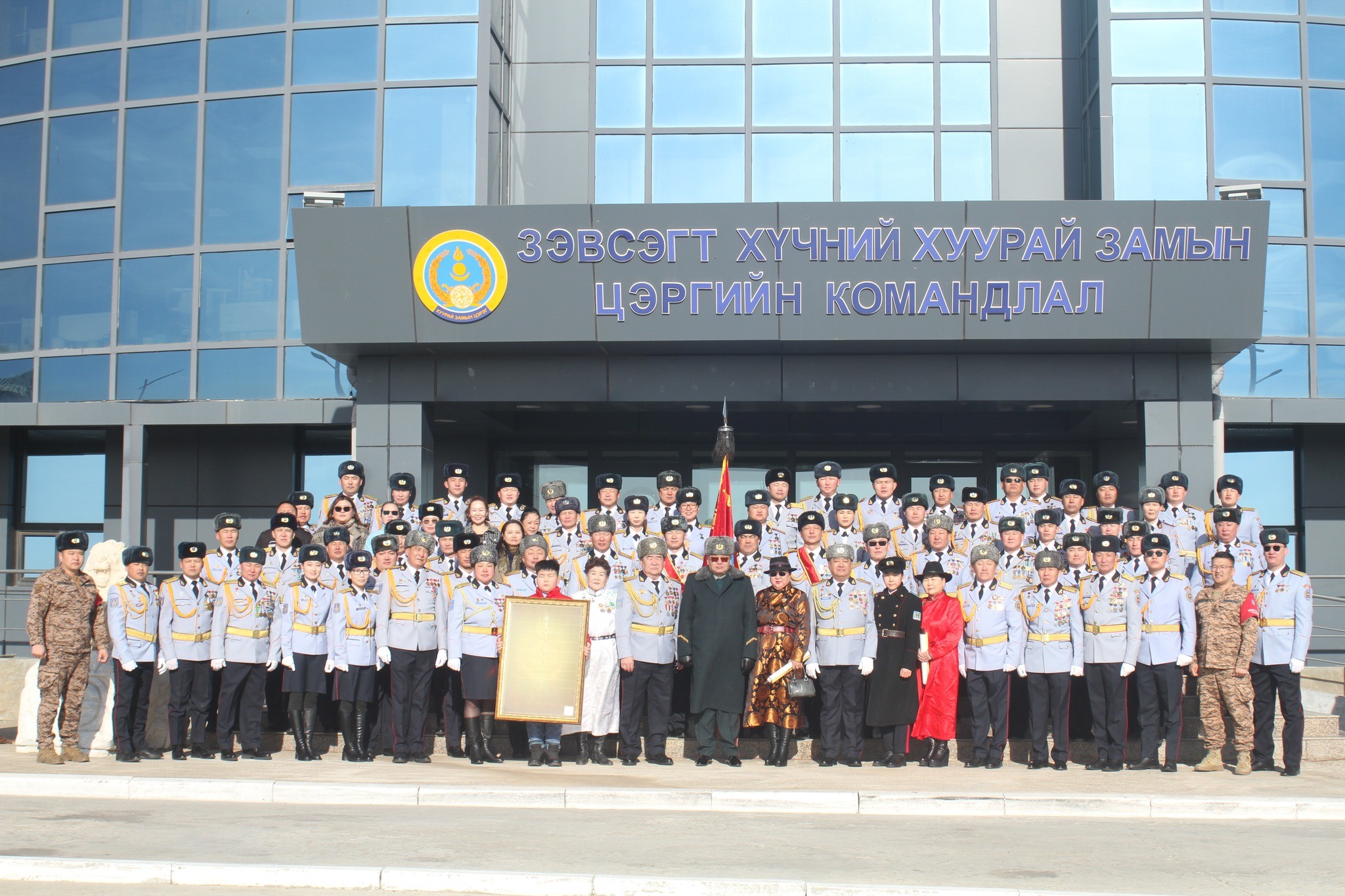 Монгол Улсын зэвсэгт хүчин