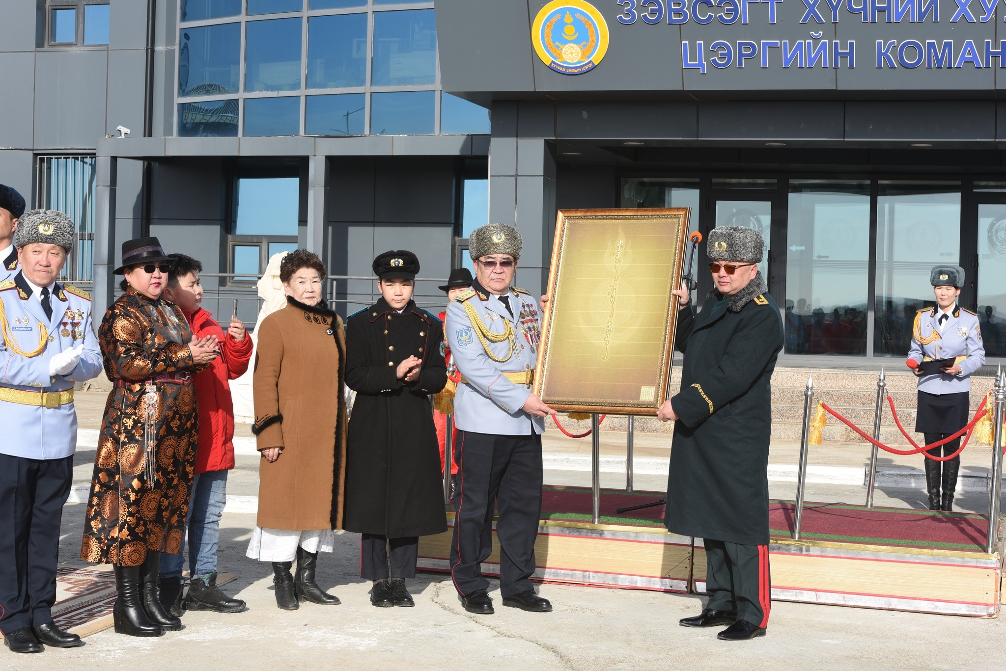 Монгол Улсын зэвсэгт хүчин