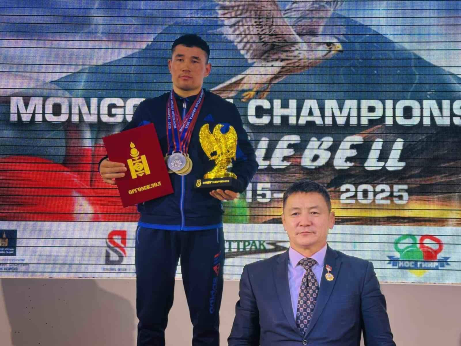 Монгол Улсын зэвсэгт хүчин