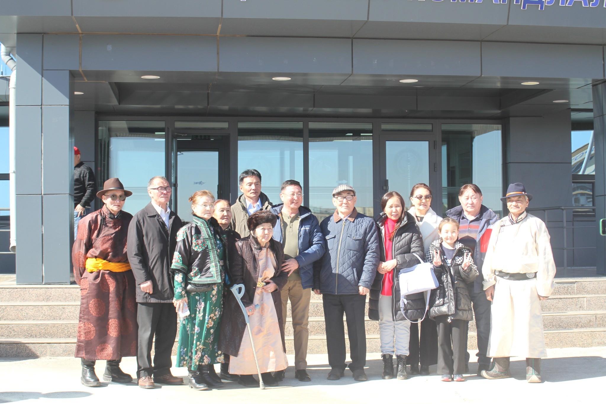 Монгол Улсын зэвсэгт хүчин