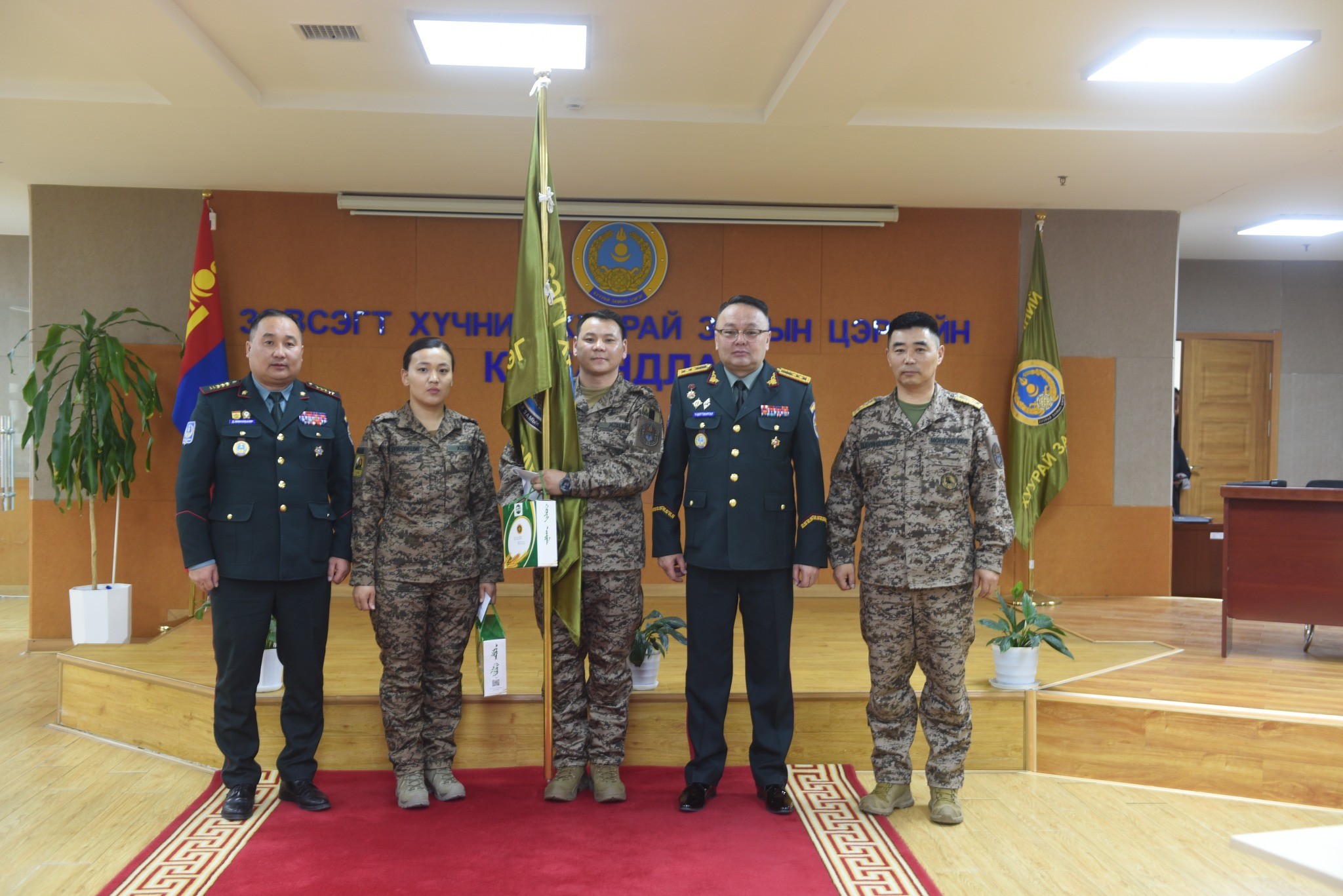 Монгол Улсын зэвсэгт хүчин