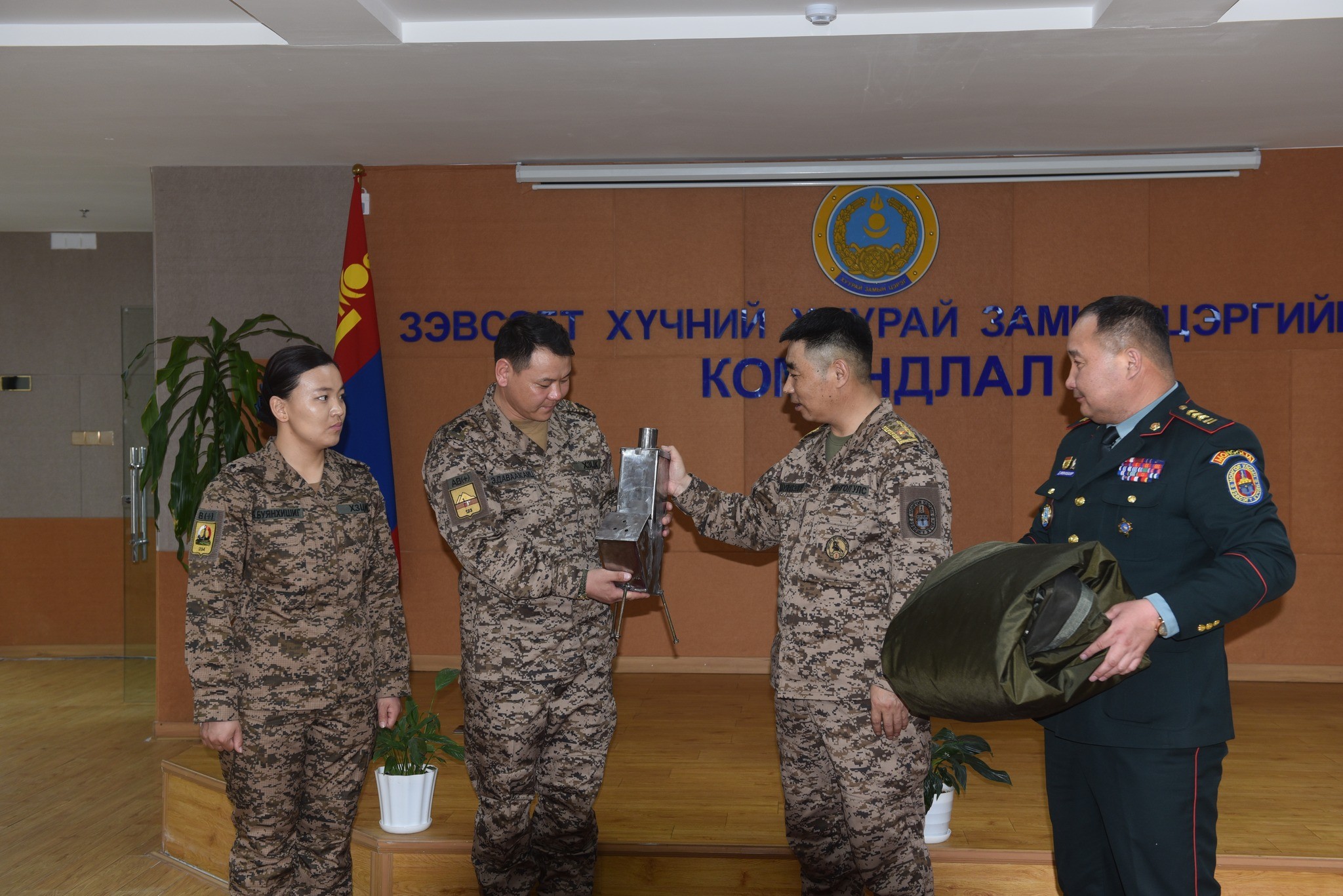 Монгол Улсын зэвсэгт хүчин