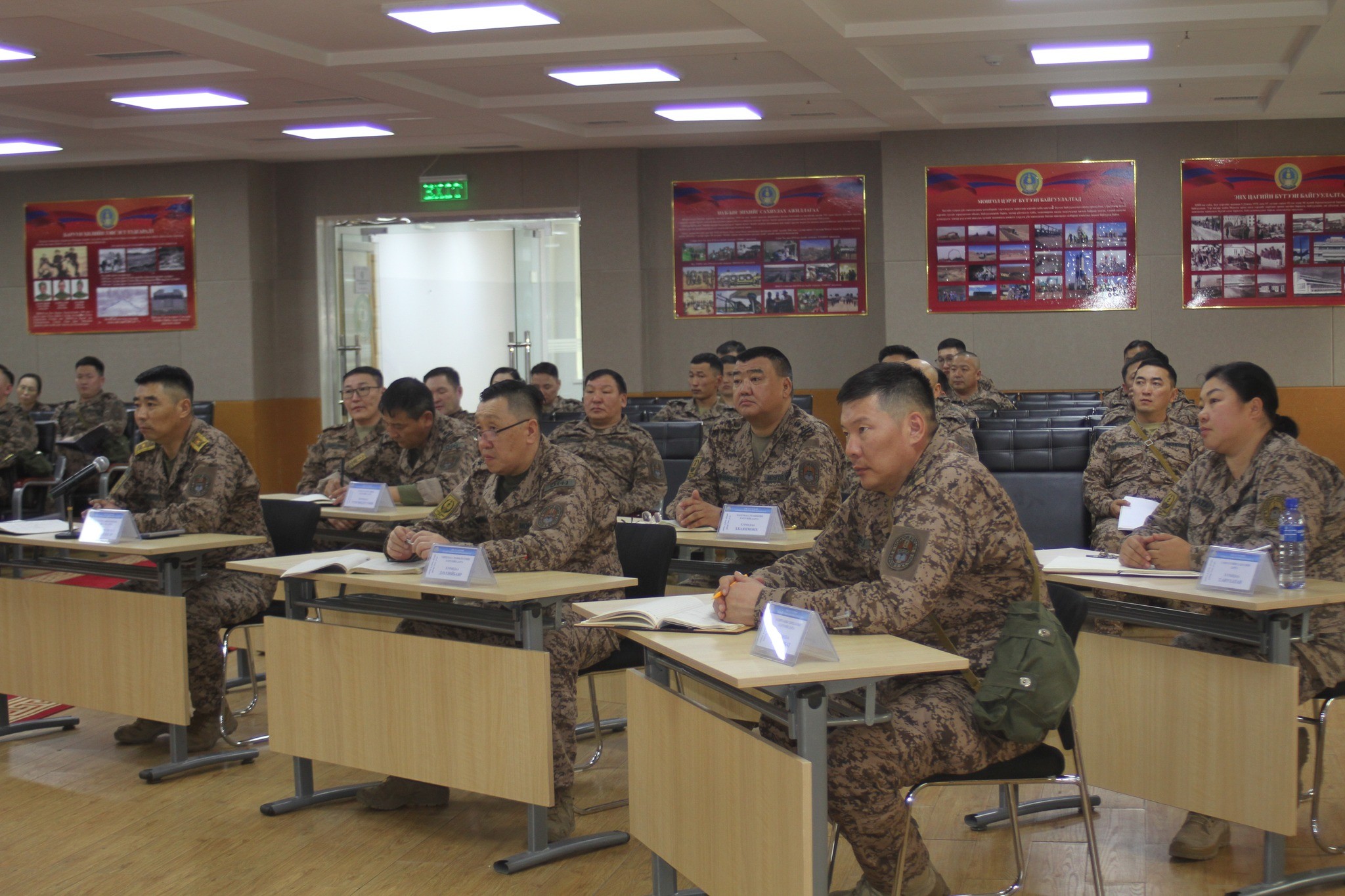 Монгол Улсын зэвсэгт хүчин