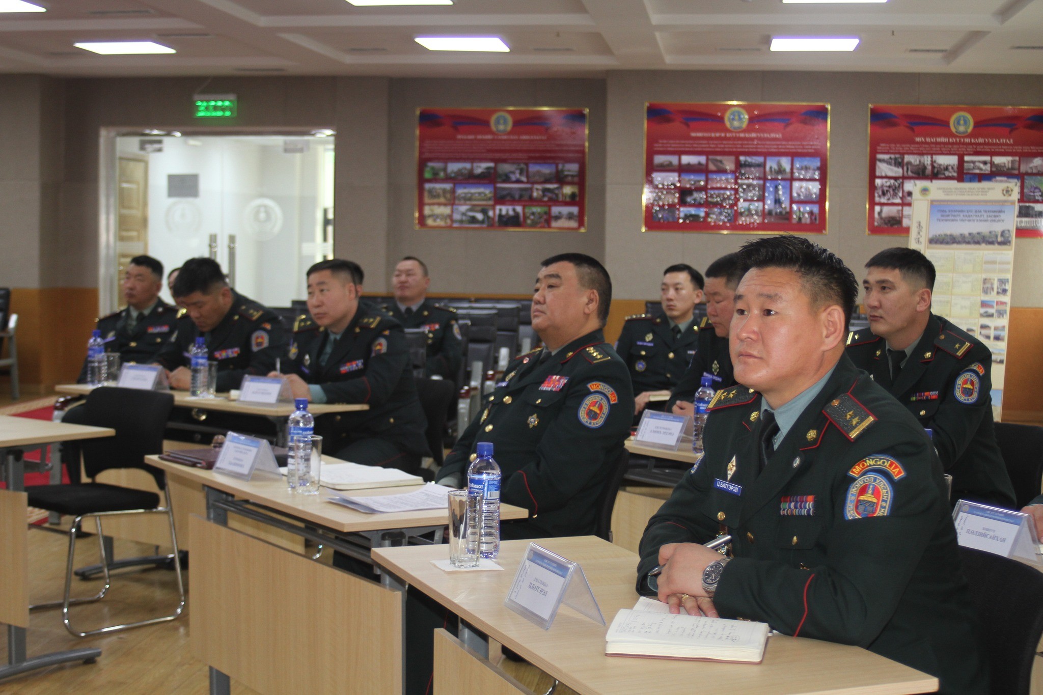 Монгол Улсын зэвсэгт хүчин