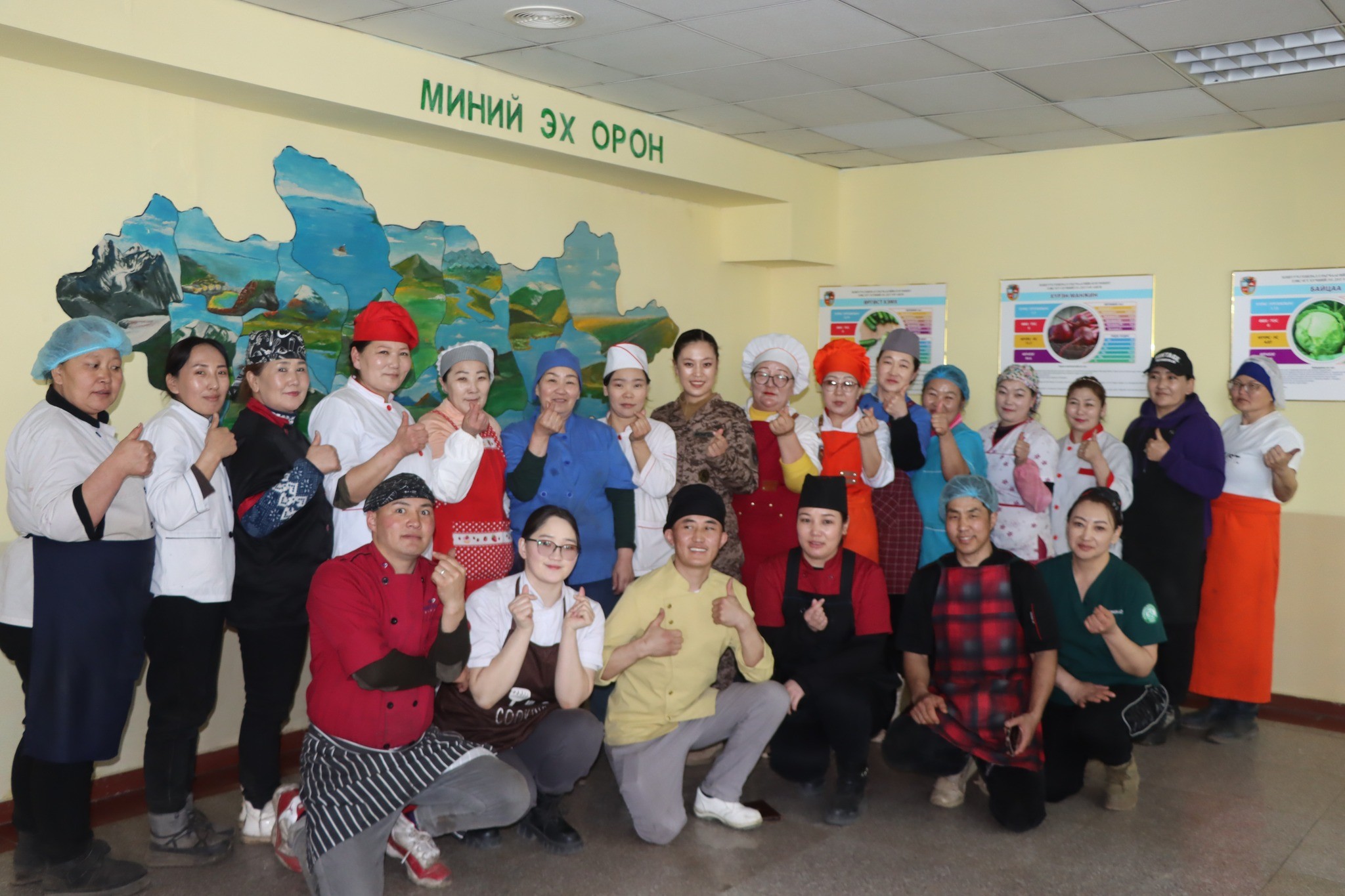 Монгол Улсын зэвсэгт хүчин