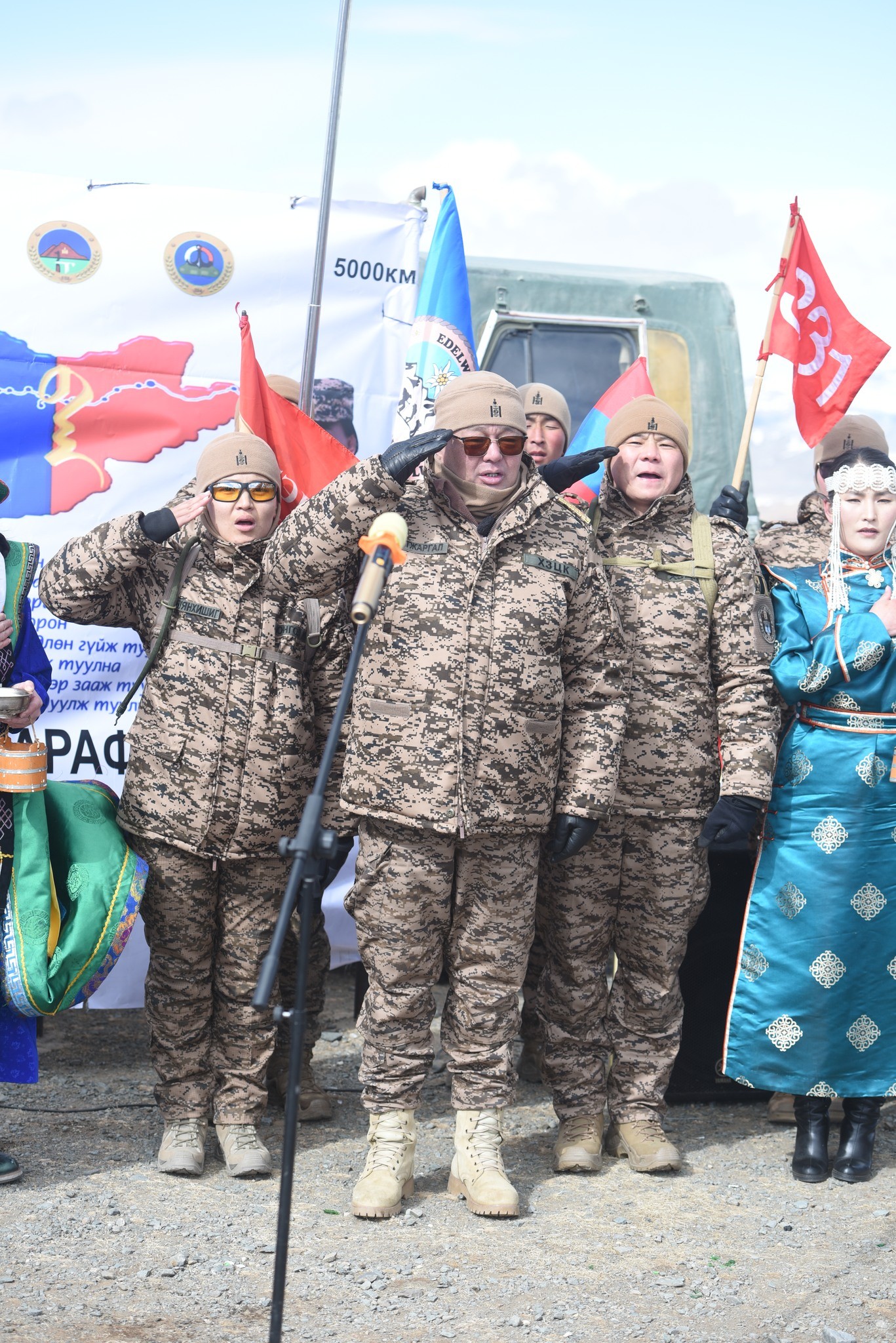 Монгол Улсын зэвсэгт хүчин