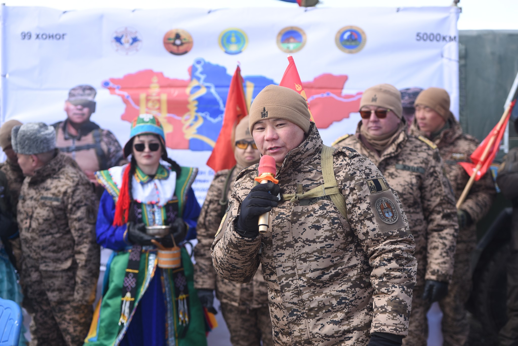 Монгол Улсын зэвсэгт хүчин