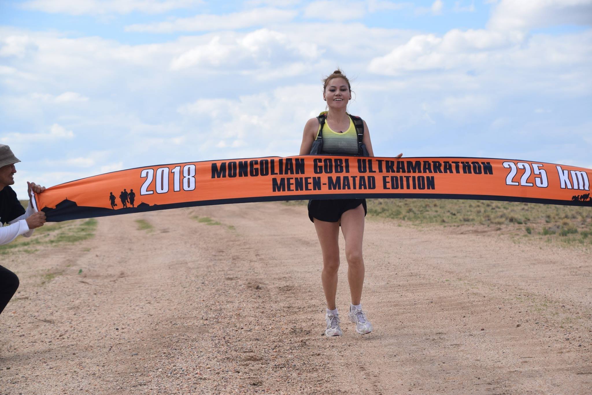 Монгол Улсын зэвсэгт хүчин