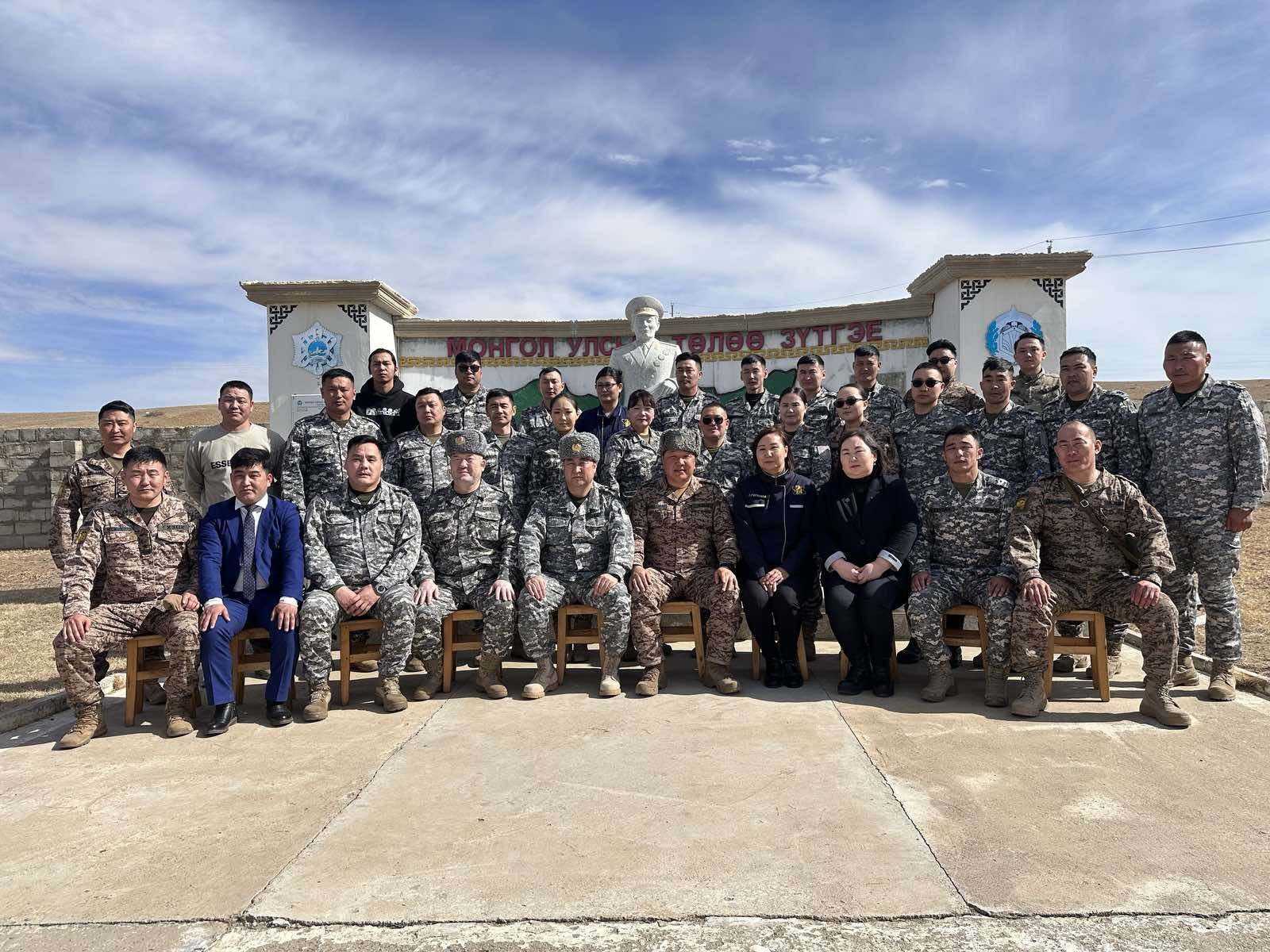 Монгол Улсын зэвсэгт хүчин