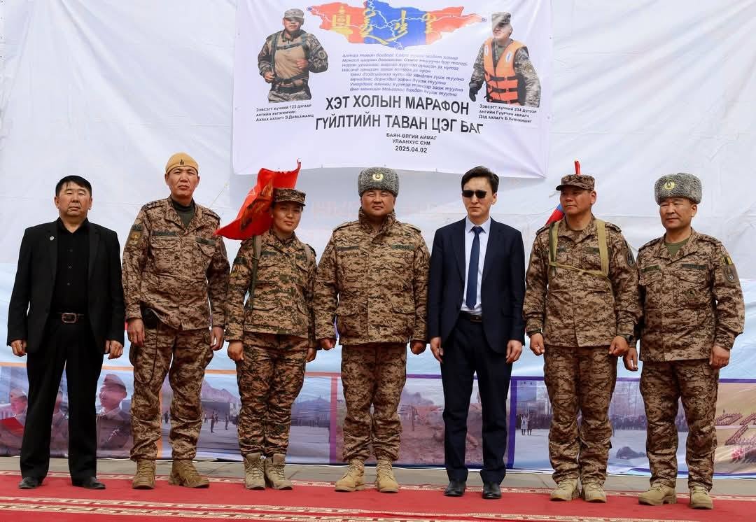 Монгол Улсын зэвсэгт хүчин