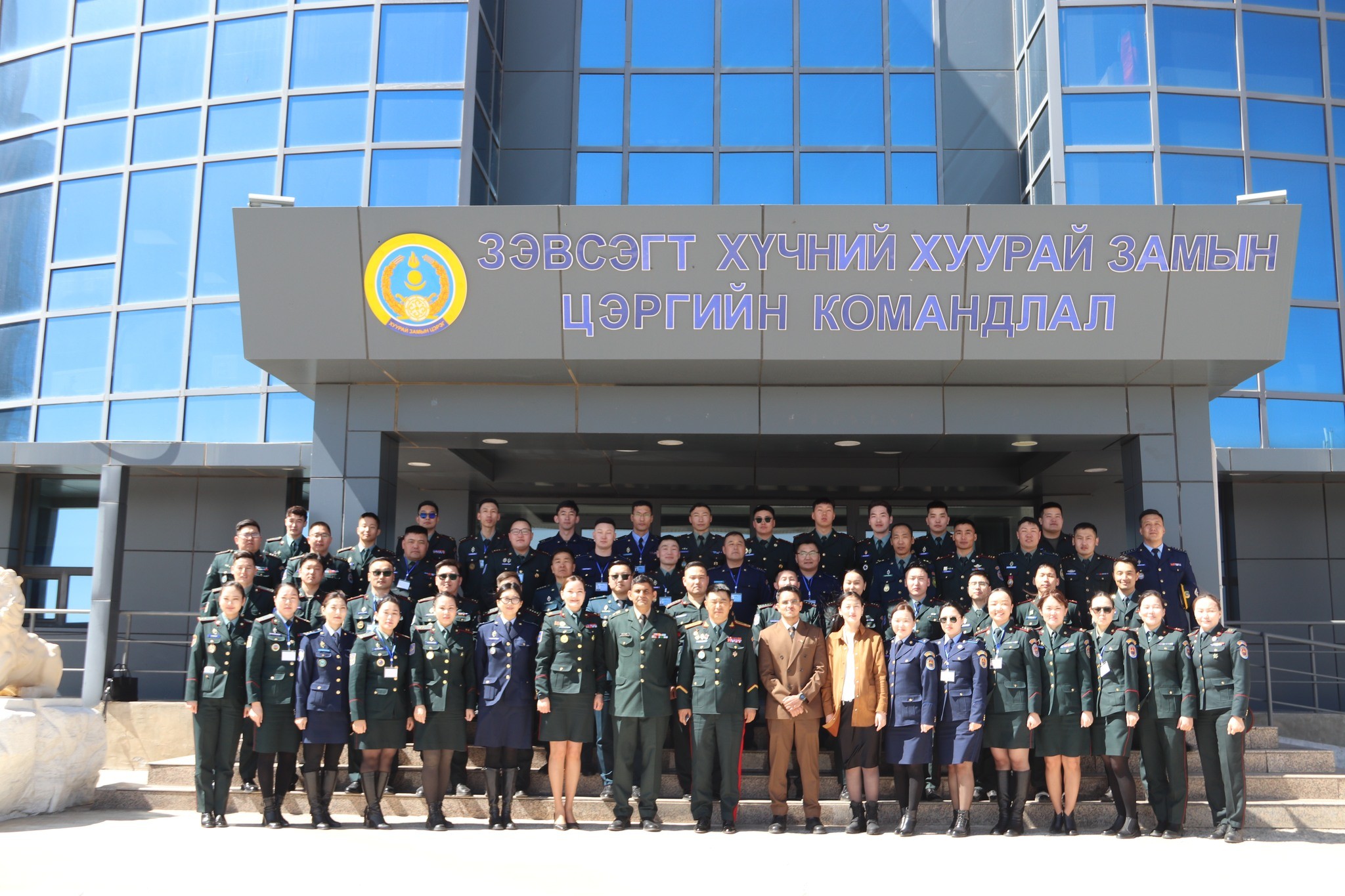 Монгол Улсын зэвсэгт хүчин