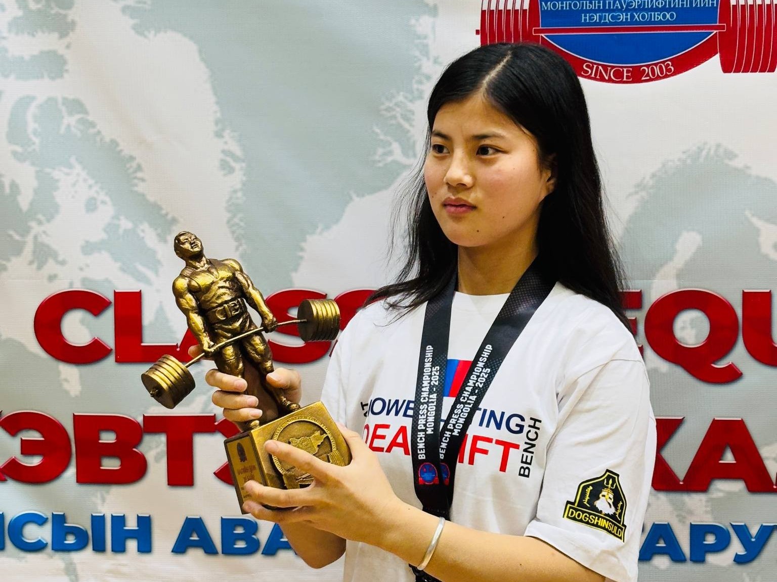 Монгол Улсын зэвсэгт хүчин