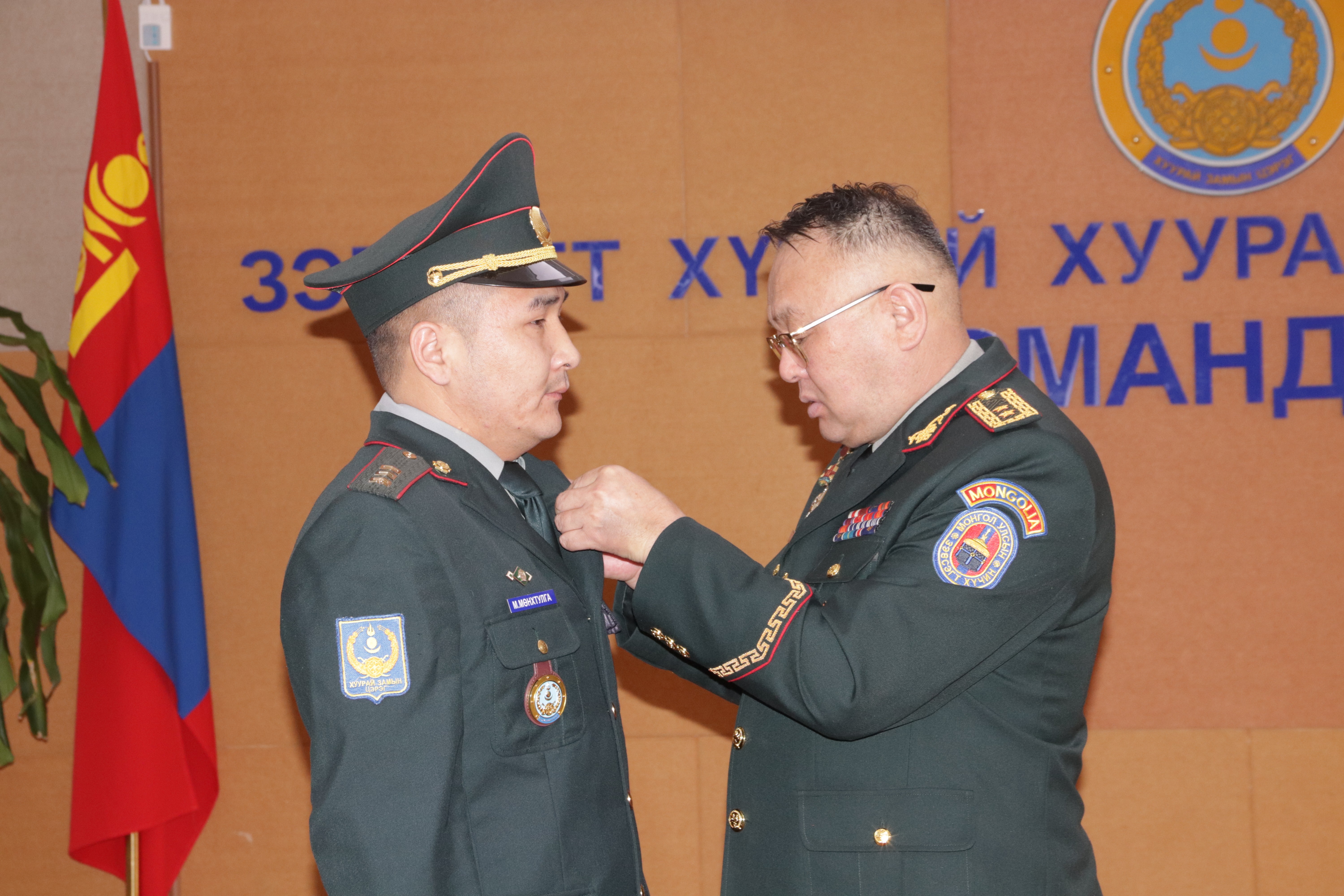 Монгол Улсын зэвсэгт хүчин