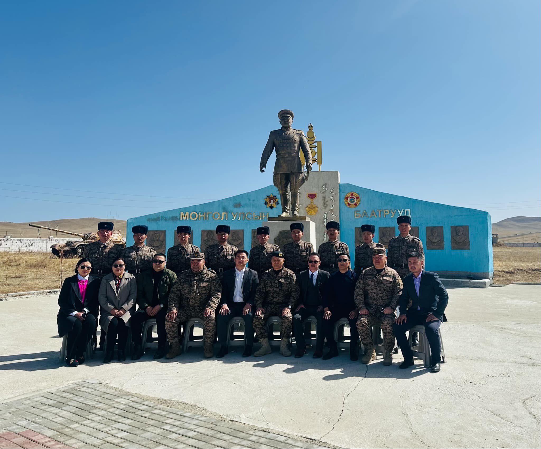 Монгол Улсын зэвсэгт хүчин