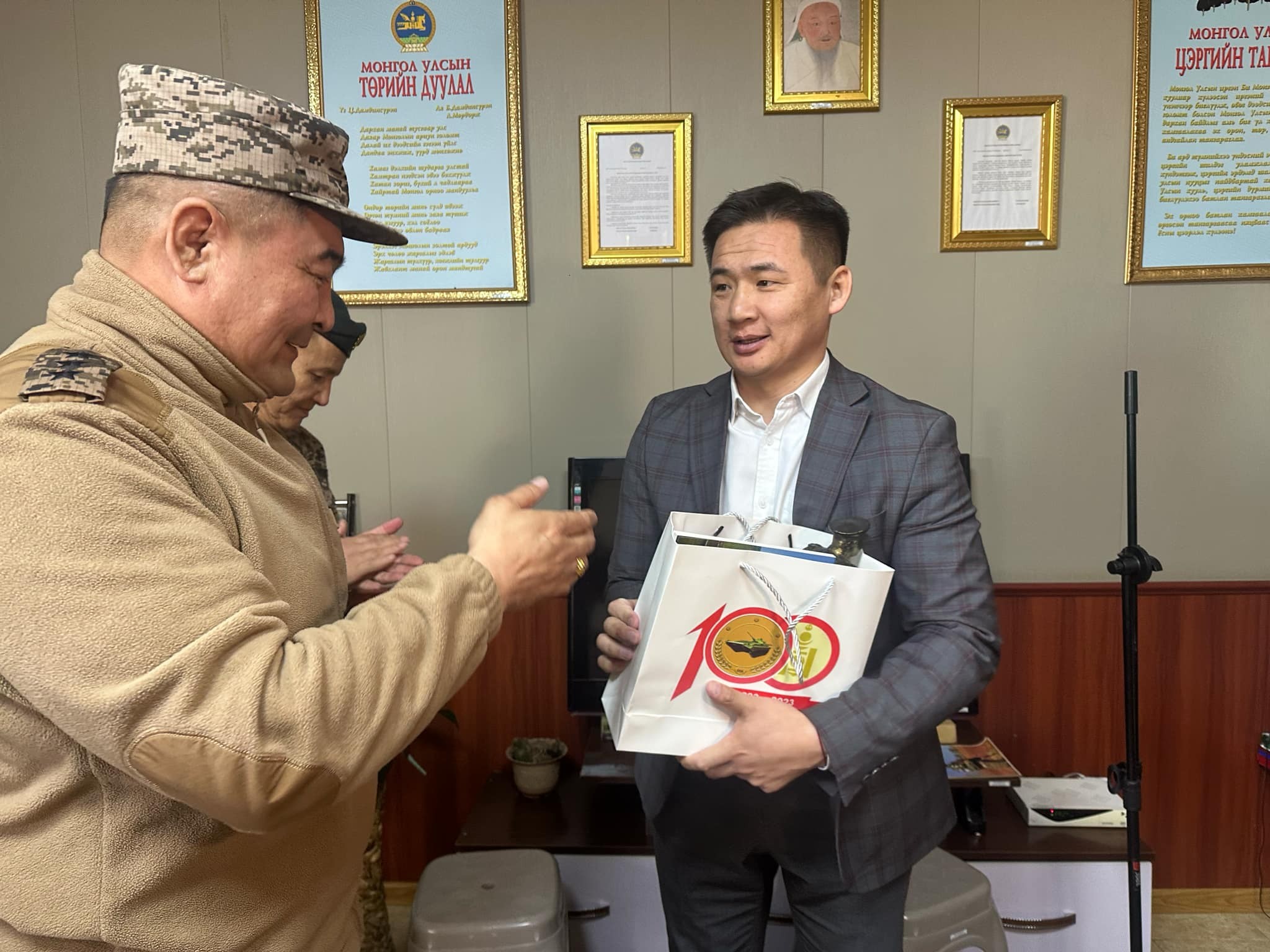 Монгол Улсын зэвсэгт хүчин