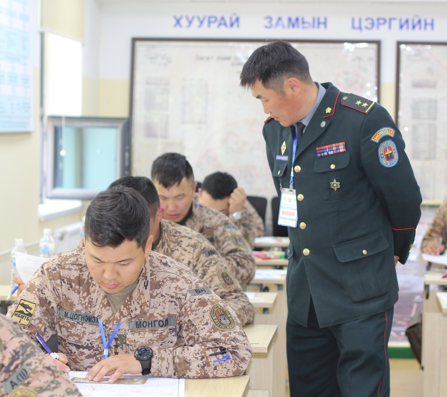 Монгол Улсын зэвсэгт хүчин