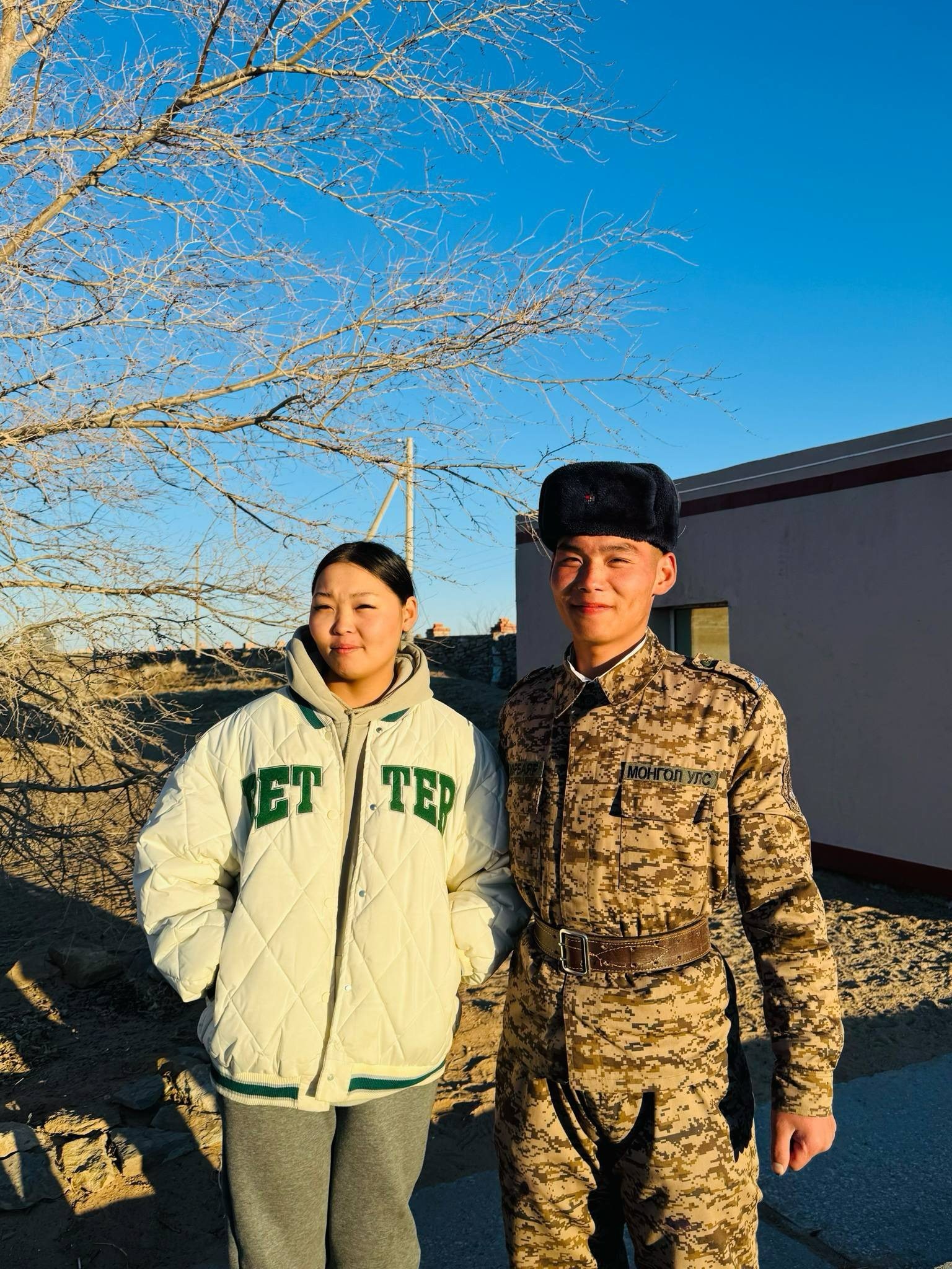 Монгол Улсын зэвсэгт хүчин