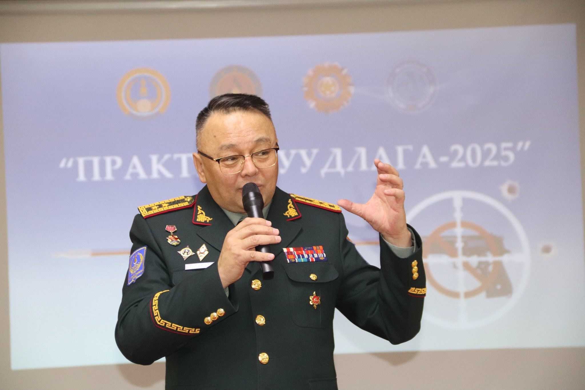 Монгол Улсын зэвсэгт хүчин