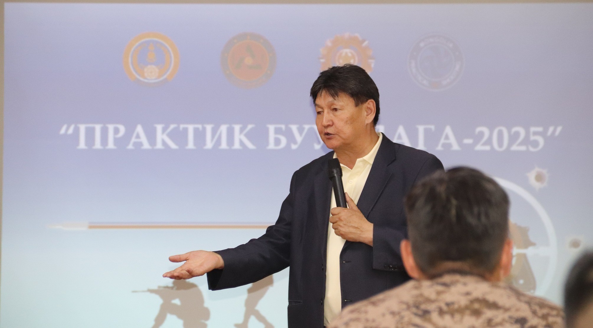 Монгол Улсын зэвсэгт хүчин