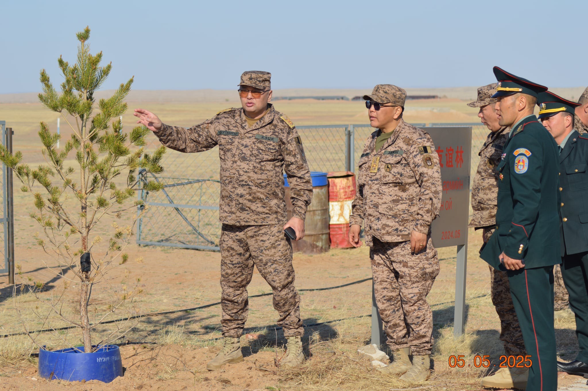 Монгол Улсын зэвсэгт хүчин