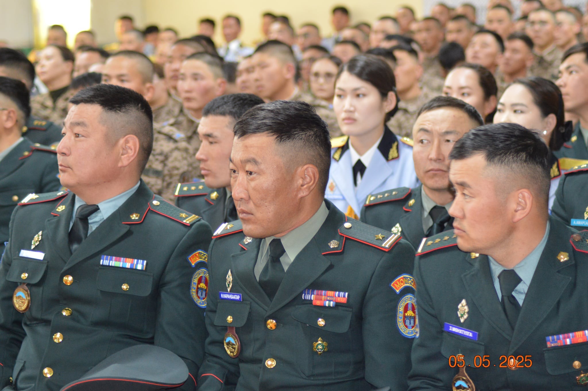 Монгол Улсын зэвсэгт хүчин