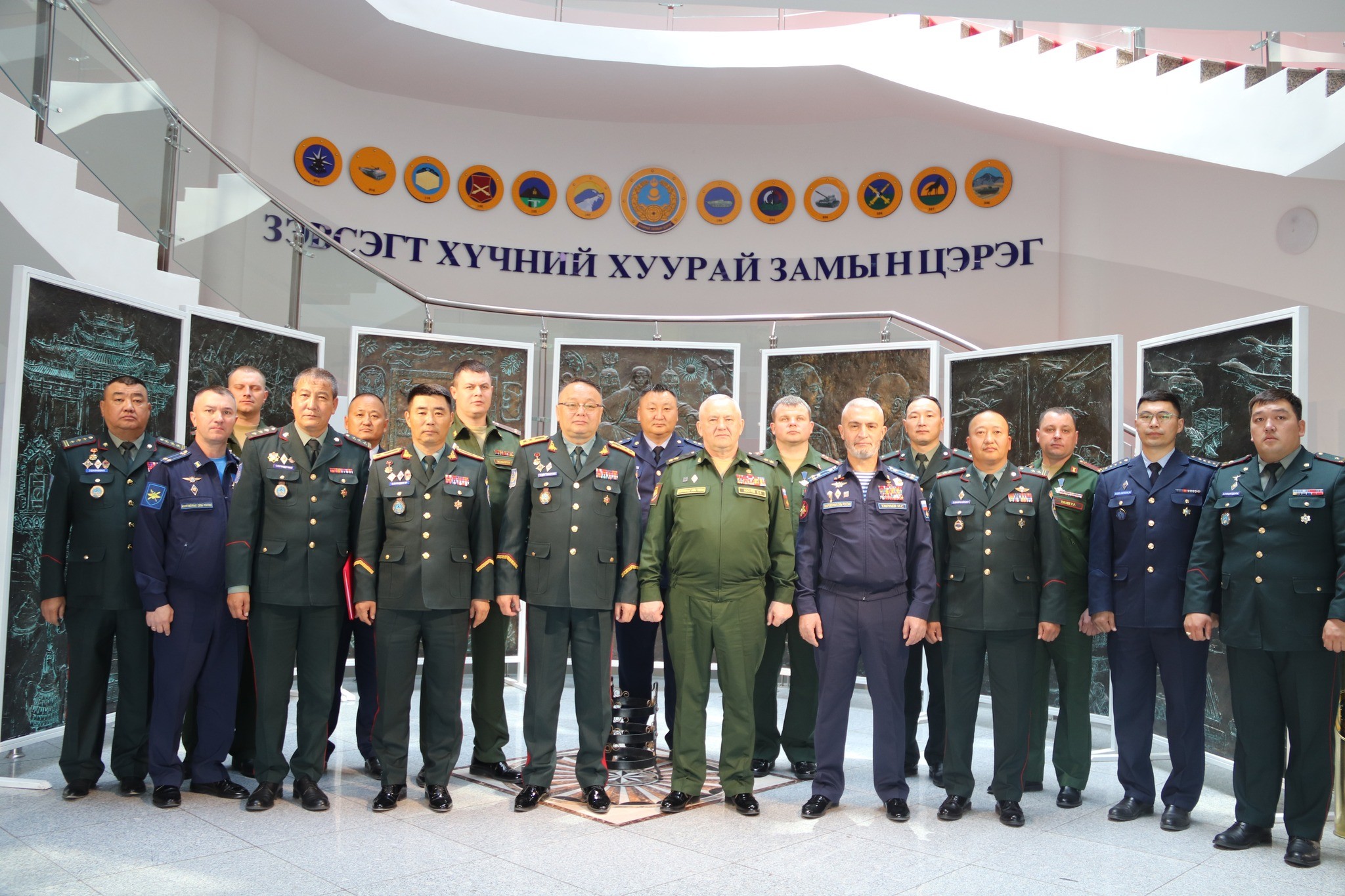 Монгол Улсын зэвсэгт хүчин