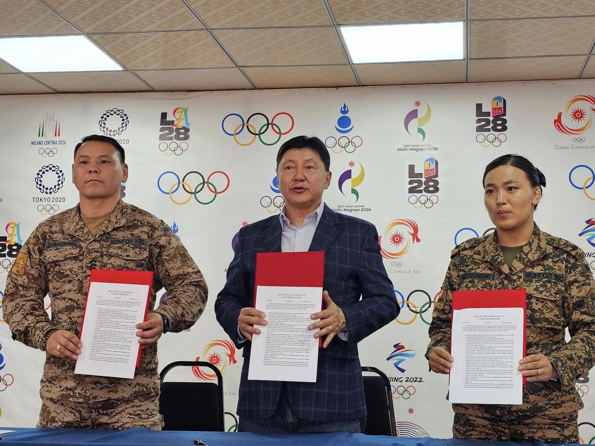 Монгол Улсын зэвсэгт хүчин