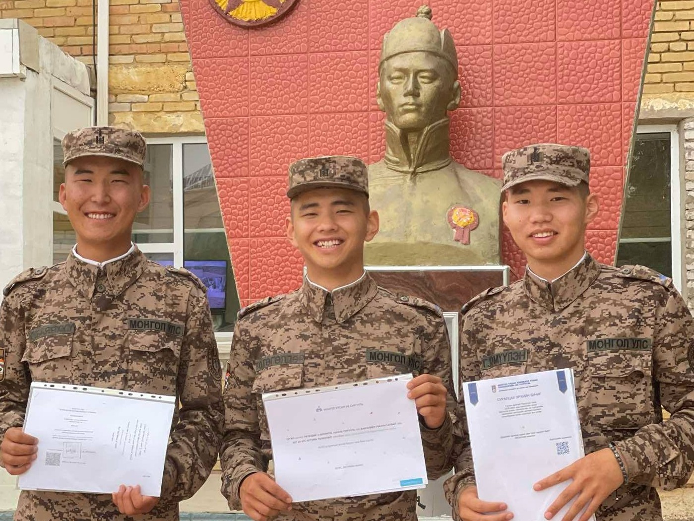 Монгол Улсын зэвсэгт хүчин