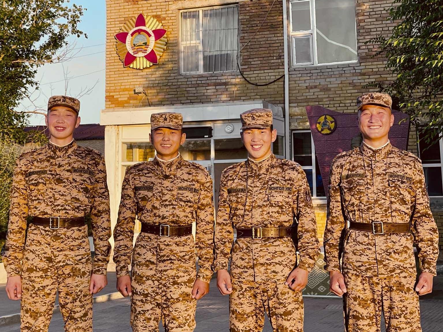 Монгол Улсын зэвсэгт хүчин