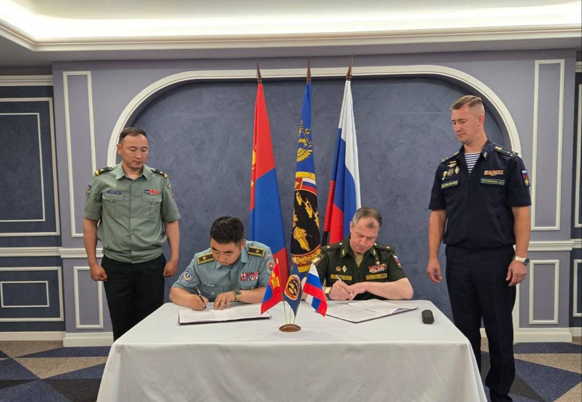 Монгол Улсын зэвсэгт хүчин